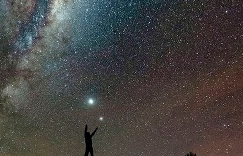 El Instituto Fueguino de Turismo y la Estación Astronómica Río Grande invitan a disfrutar del evento astronómico del año