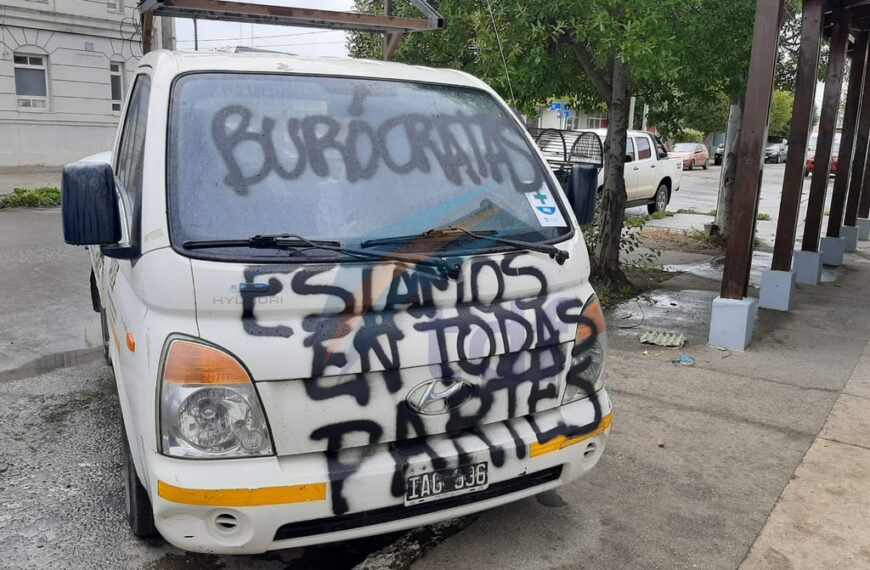“Traidores” y “burócratas” las pintadas vandálicas contra el frente de la sede de la UOM