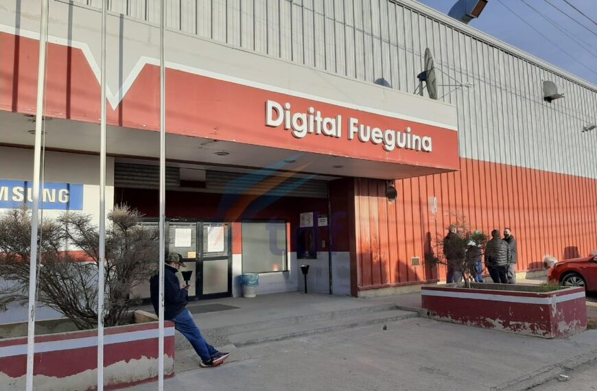 Continúan paralizadas las actividades en la planta de Digital Fueguina