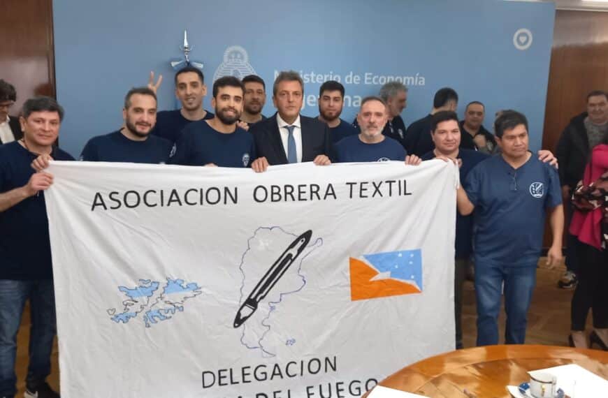 Nación confirmó oficialmente la incorporación del sector textil a la prórroga del subrégimen de promoción industrial