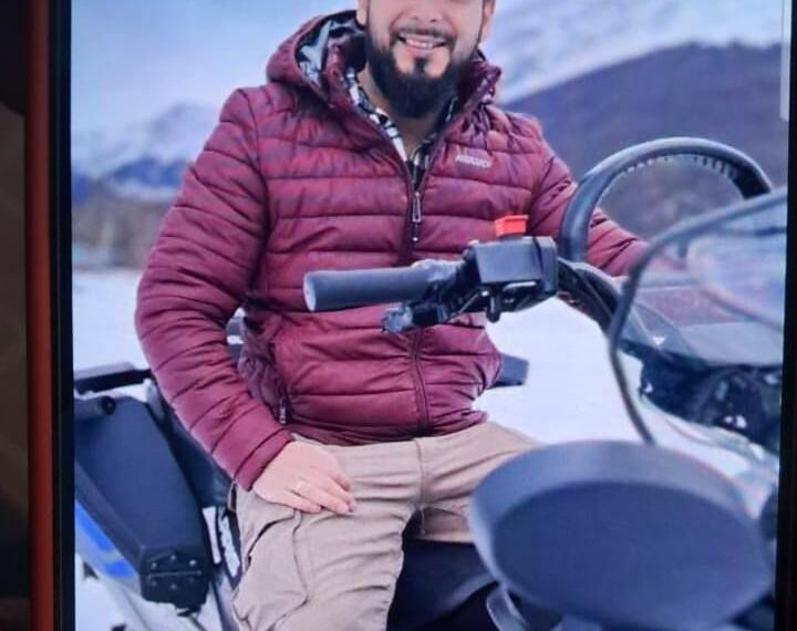 Policía solicita colaboración para dar con el paradero de un hombre en Ushuaia