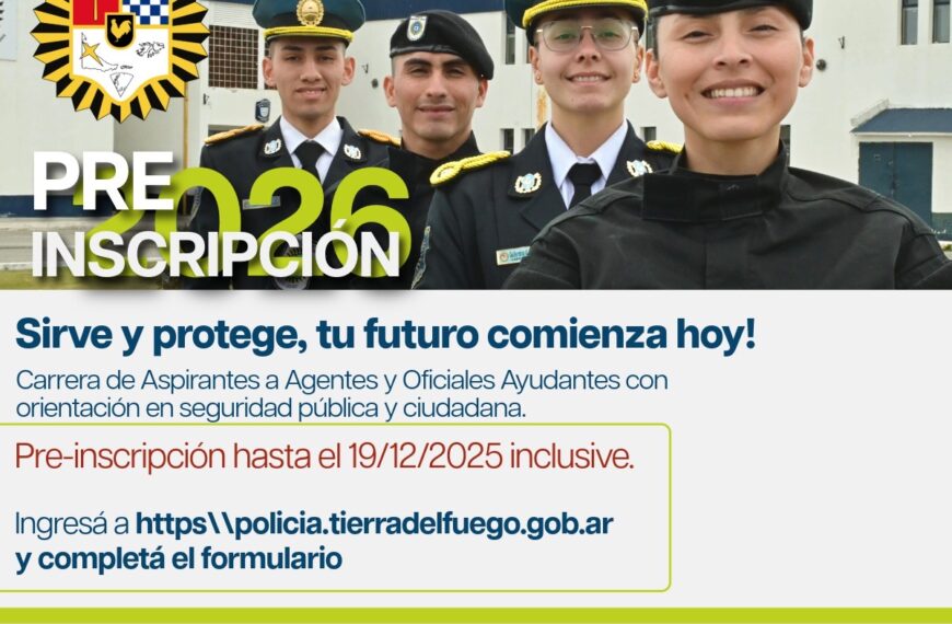 La Escuela Superior de Policía abre la preinscripción para el ciclo 2026