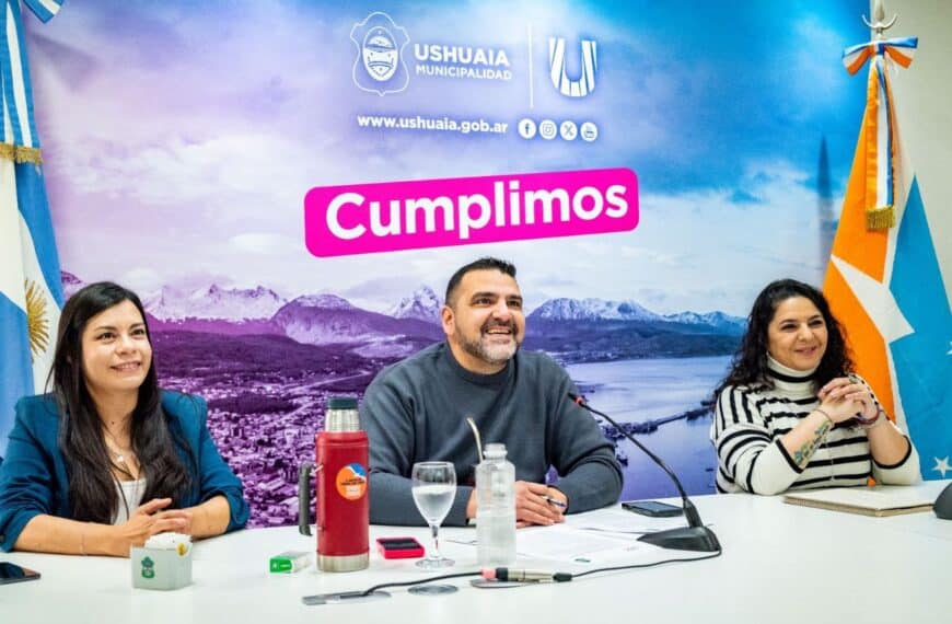 Jóvenes de Ushuaia podrán cursar el profesorado de educación física a distancia